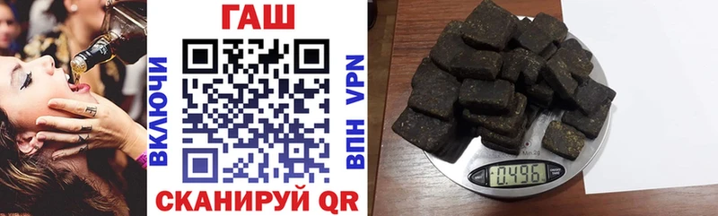 Цена Спасск Cocaine A-PVP ГАШ Конопля Галлюциногенные грибы Мефедрон