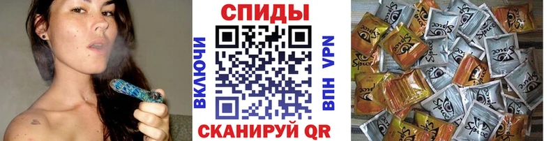 Бутират бутандиол  ОМГ ОМГ как войти  Спасск 