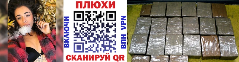 ГАШ 40% ТГК даркнет какой сайт Спасск
