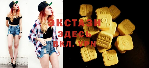 тгк Алексеевка