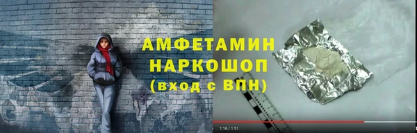 кокаин VHQ Алзамай