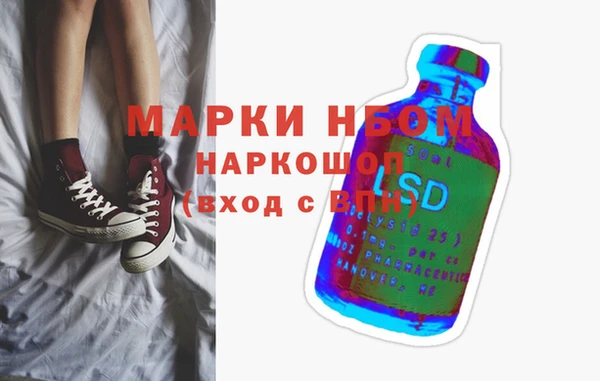 скорость Алексин
