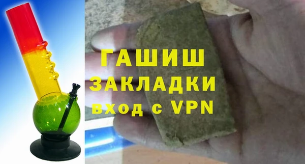 тгк Алексеевка
