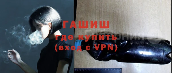 тгк Алексеевка