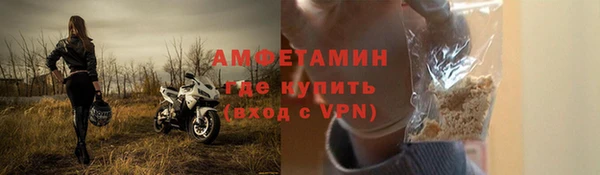 кокаин VHQ Алзамай