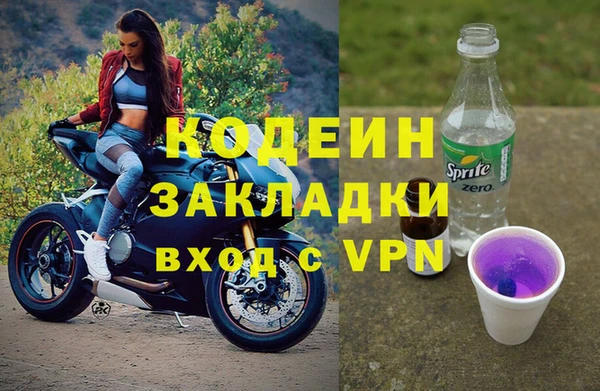 кокаин VHQ Алзамай