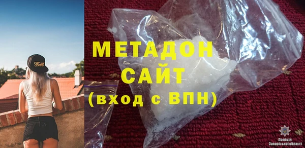 кокаин VHQ Алзамай
