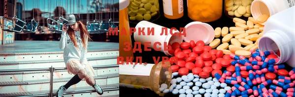 скорость Алексин