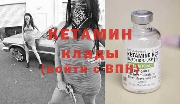 кокаин VHQ Алзамай