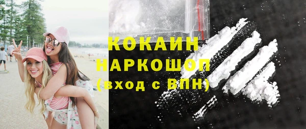 скорость Алексин