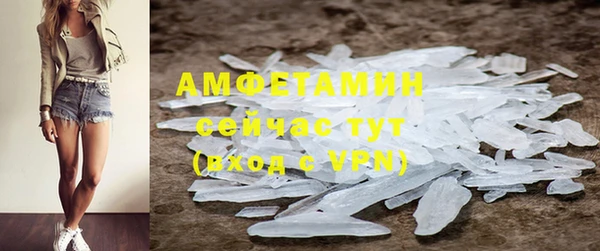 тгк Алексеевка