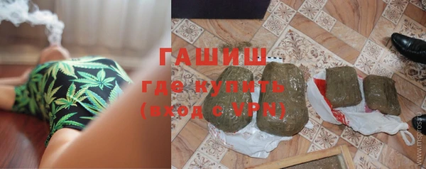 кокаин VHQ Алзамай