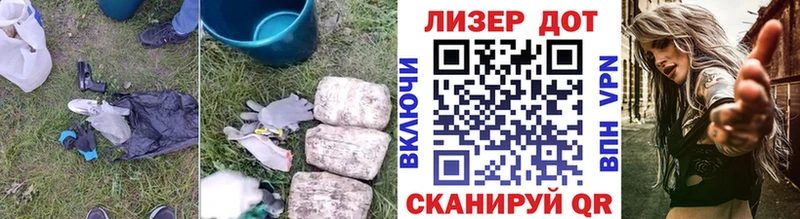 ЛСД экстази ecstasy  где найти наркотики  Спасск 